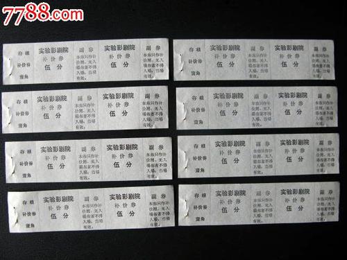 不动产权证号查询网站